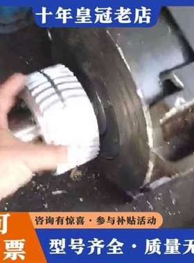 议价主轴电机1PH8133-1DD00-0BA1维修