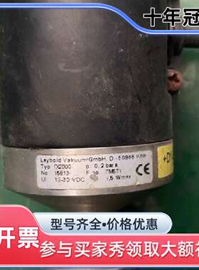 议价LEYBOLD DI2000真空计，型号 DI2000 /F维修