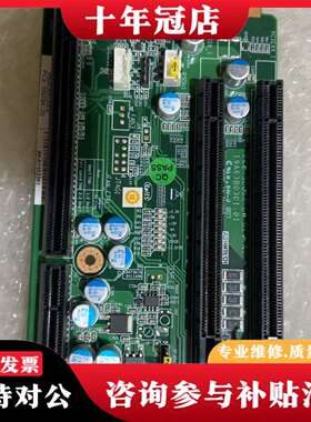 维修研华PCE-3B03A-00 REV.A1工控电源底板 成议价