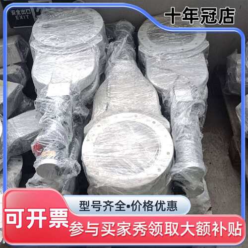 议价VAT插板阀12146-PA44-0001/ 12164-P维修