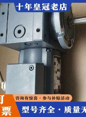 议价三相减速机Th.Zurrer减速机PFV45/4-1/11M维修