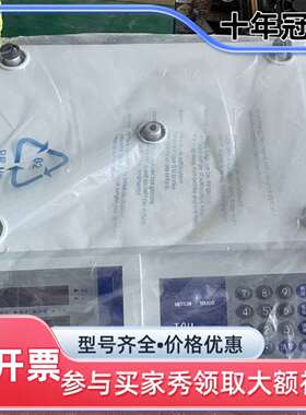 议价梅特勒-托利多 TCII-4103电子计数称 30K维修