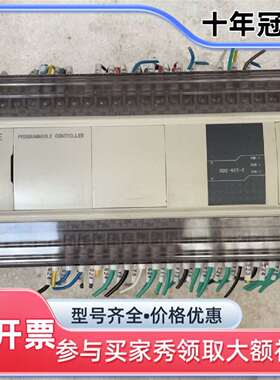 议价信捷PLC  XD2-60T-E一台维修