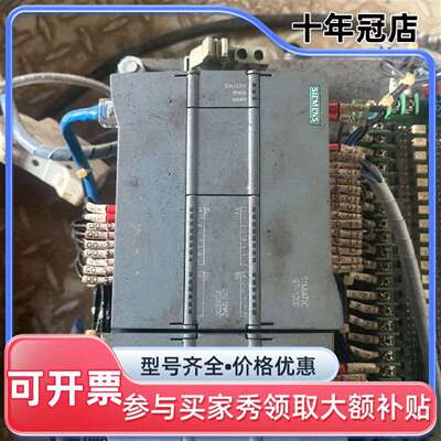 议价S7-1200 PLC主机，型号CPU 1214C，可维修翻新