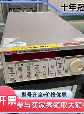 议价Keithley 487皮安计/电压源，型号EG2Keith维修