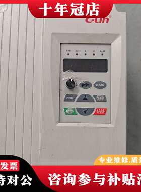 维修欣灵变频器 XLP3300-G4.0/P5.5T4DB，4.议价