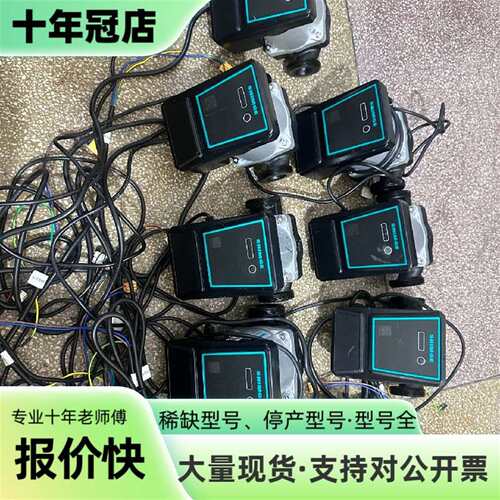 维修SHIMGE新界变频循环泵 APM25-9-130 PW议价