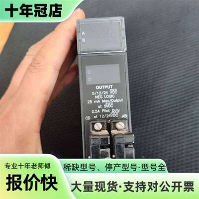 维修GE模块 IC693MDL752J，美国，品，功能正议价
