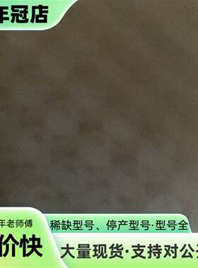 维修TED6议价