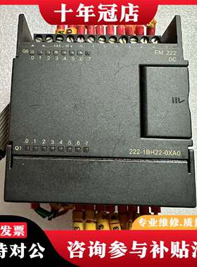 维修plc 控制器 EM222  222-1BH22-0X议价