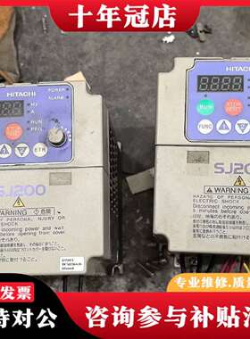 维修日立变频器SJ200-015HFE，1.5KW，380V议价