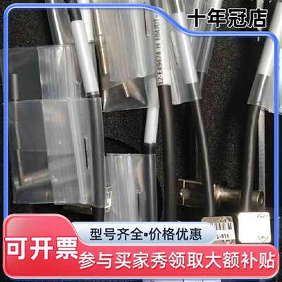 议价02-68350，02-31210，02-31211。ASM维修