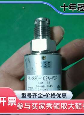 议价设备日本COPAL 科宝压力传感器PA-830-10维修