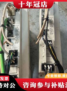 维修三菱2kw驱动器MDS-R-V2-6060，MDS-R-V1议价