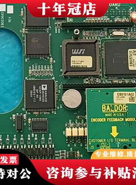 维修BALDOR PB0123A00，ASSY EB0056A0议价