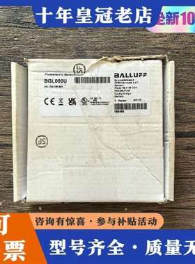 议价正品 巴鲁夫 BGL000U 传感器 BGL 20A维修