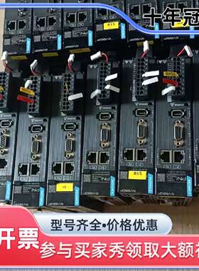 议价汇川200W伺服驱动器SV660FS1R6I-FS，输入维修