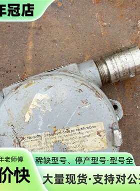 维修货场的KILLARK控制器SPM26392，350801-0议价