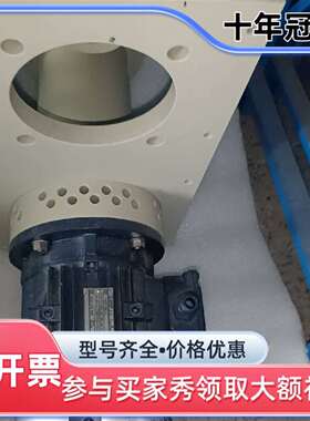议价德国斯德宝立式泵ETLB 25-125 议价维修