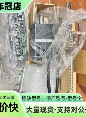 维修oriental motor日本东方步进驱动器BLED12C议价