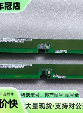维修ABB控制板卡XZ C827 A102 3BHE03议价