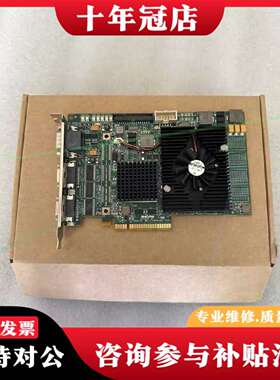 维修Matrox Radient eCL RAD2GSF1504议价