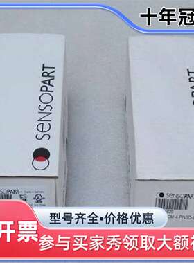 议价森萨帕特SENSOPART传感器FT55-CM-4-PN维修