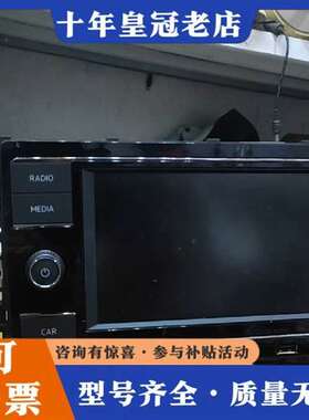 议价天宝 5GD 035 280C维修