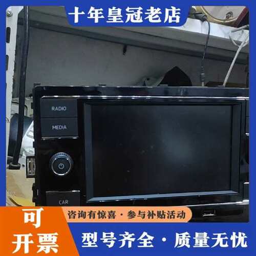 议价天宝 5GD 035 280C维修