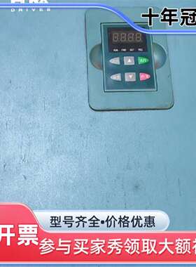 议价欧瑞变频器F2000-P0150T3C 380V 15KW维修