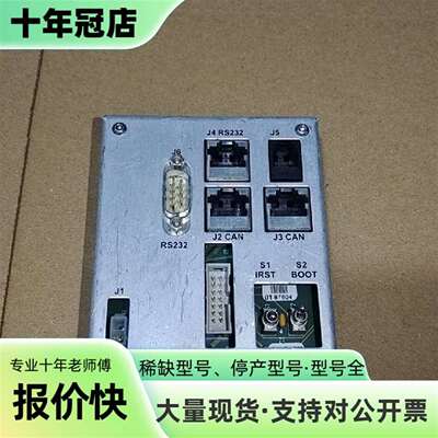 维修TeleFrank GmbH 接口连接器，型号013501-议价