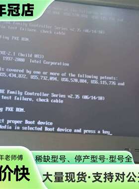 维修研华工控一体机 PPC-1120-R2GAE，成色如议价