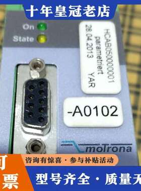 议价德国正品MOTrona    Fu 252信号转接器功维修