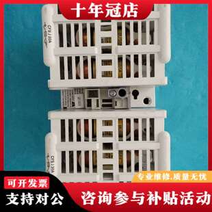 维修CFS361J5 600VBP议价 30A