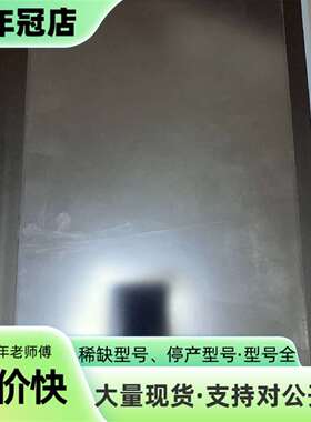 维修触摸屏6AV2124-0MC01-0AX0议价