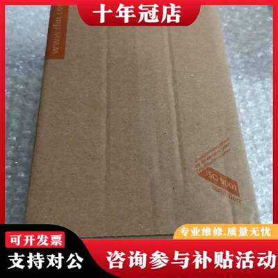 维修IFM SM6050  顺丰到付议价