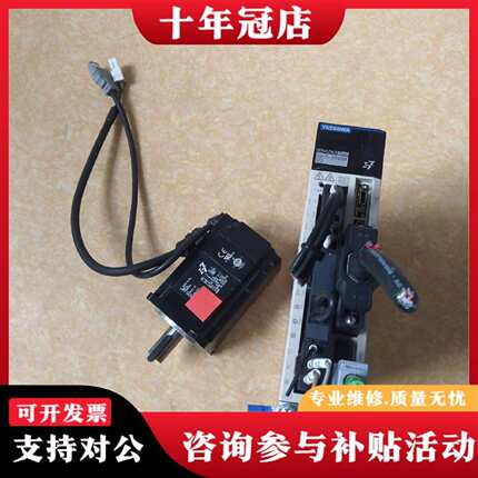 维修安川伺服驱动器SGD7S-2R8A00A002议价