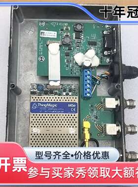议价ThingMagic M5e RFID读写模块，带金属外维修