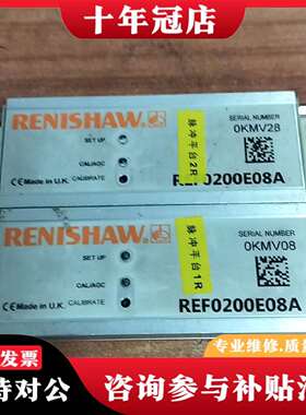 维修雷尼绍读数头细分盒REE0200E08A 两个 议价