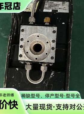 维修MKS ASTRON 2L议价