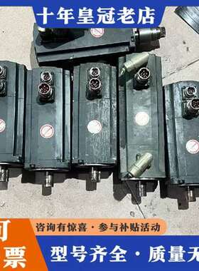 议价伺服电机1FL6044-1AF61-0AA1，S-1F维修