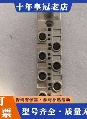 议价巴鲁夫BNI0093模块，正品，库存清理维修