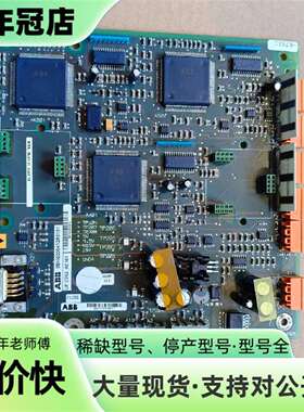 维修3BHE006412R0101    议价议价