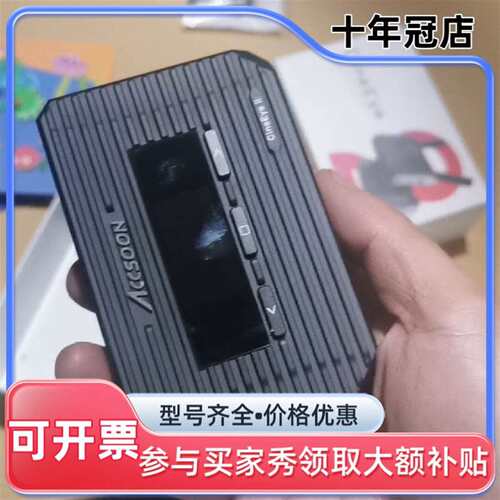 议价致迅2 Accsoon 影眸2 致讯图传 几乎 箱维修
