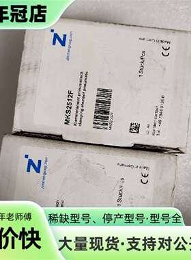 维修德国Zimmer导轨钳制器MKS2512F议价