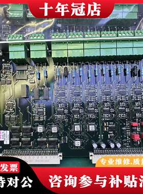 维修伍德沃德AIO31板卡ART-21819两张，一张议价