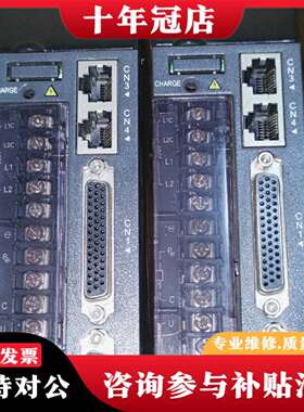 维修汇川 IS620PS2R8i-C 伺服驱动器 400W议价