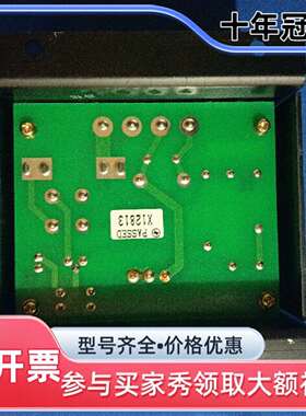 议价WOODWARD APM MOTOR CONTROL 827维修