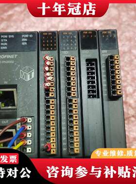 维修摩通耦合器、模块，MB6-PN2002、MB6-0016议价