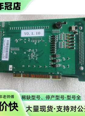 维修motion cortroller MPC08d 四轴议价